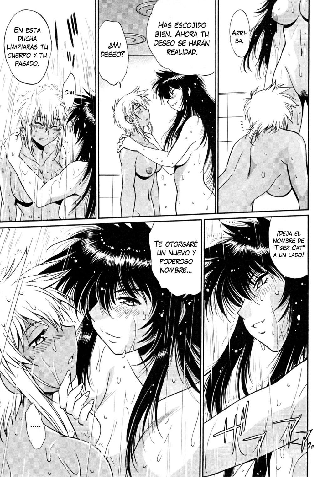Read Ring x Mama ES Manga Online