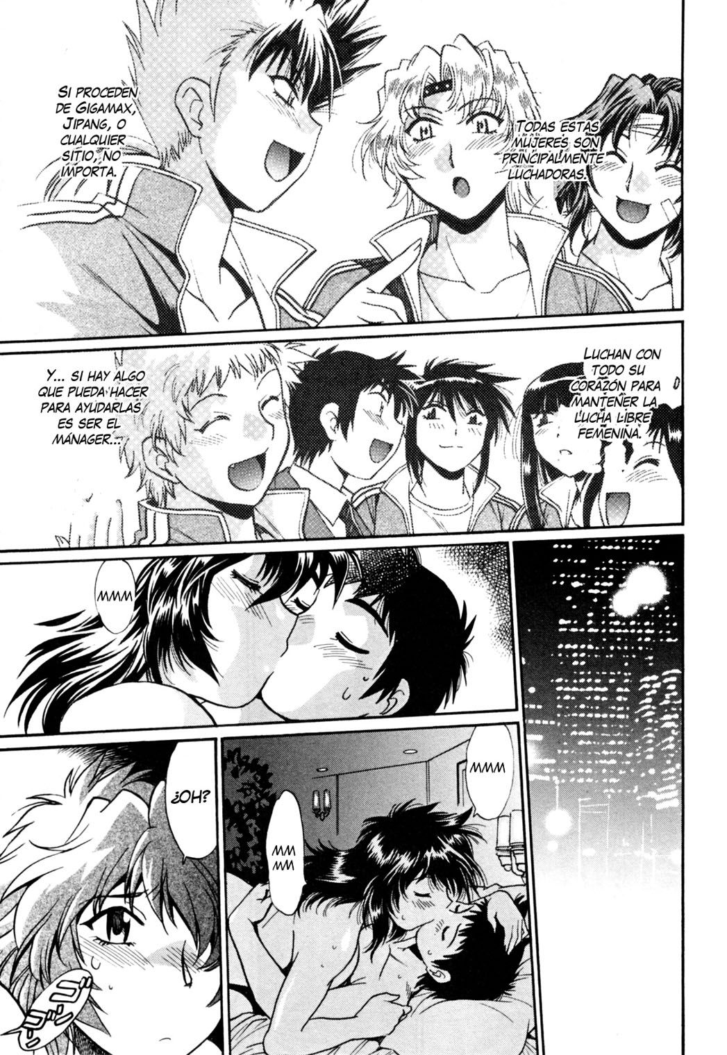 Read Ring x Mama ES Manga Online