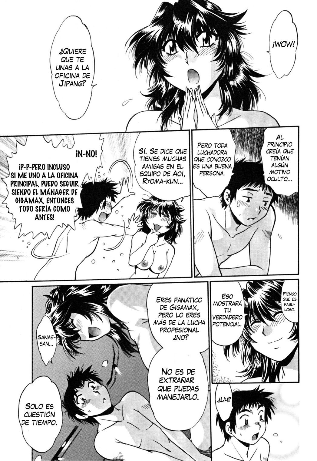 Read Ring x Mama ES Manga Online