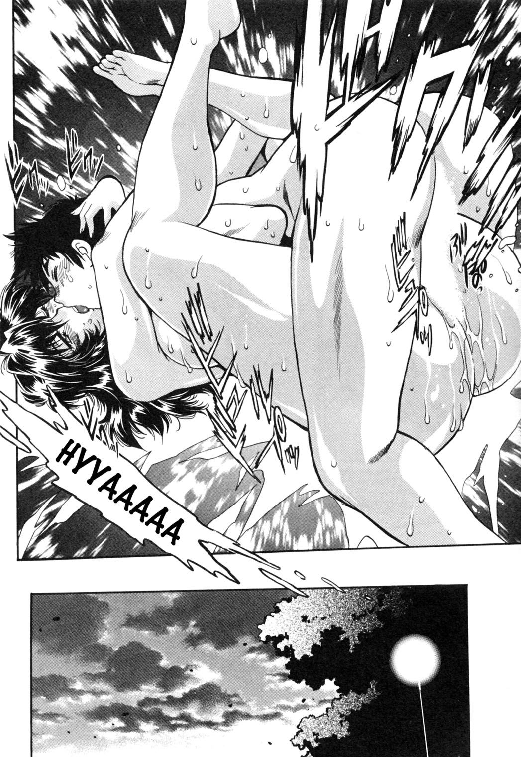 Read Ring x Mama ES Manga Online