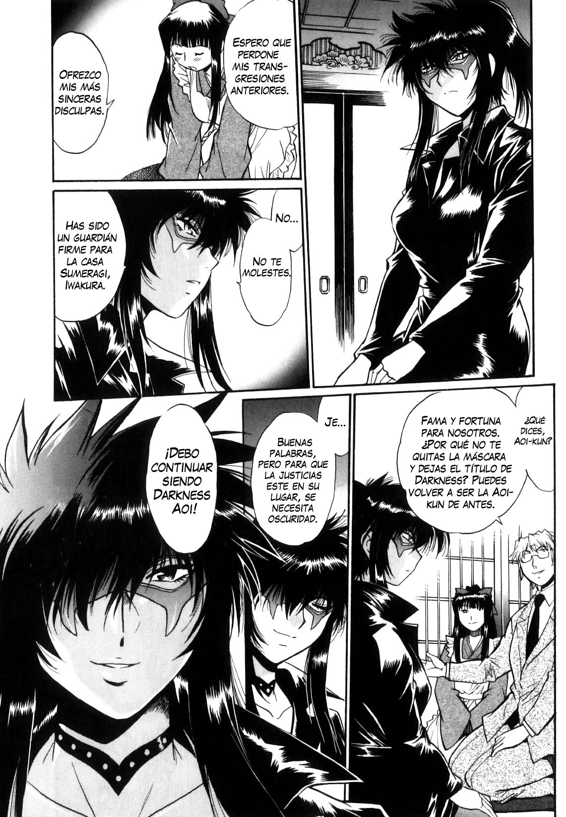 Read Ring x Mama ES Manga Online