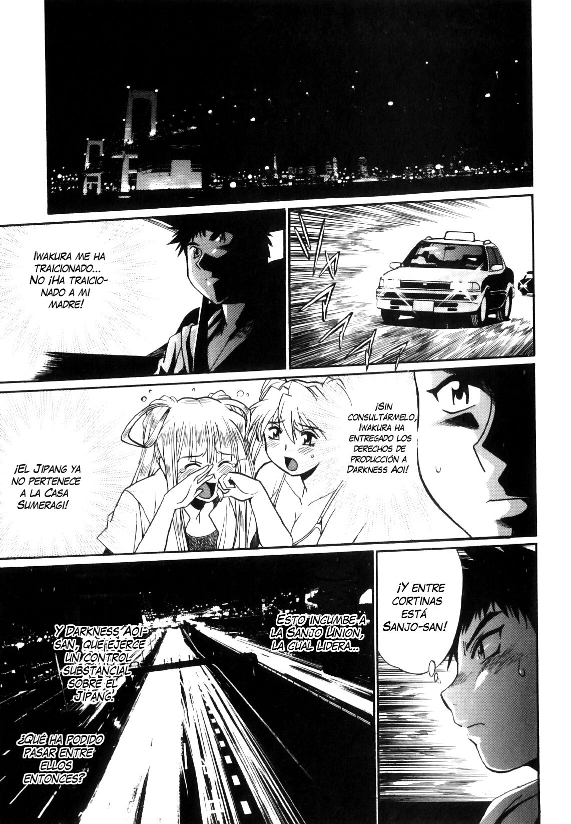 Read Ring x Mama ES Manga Online