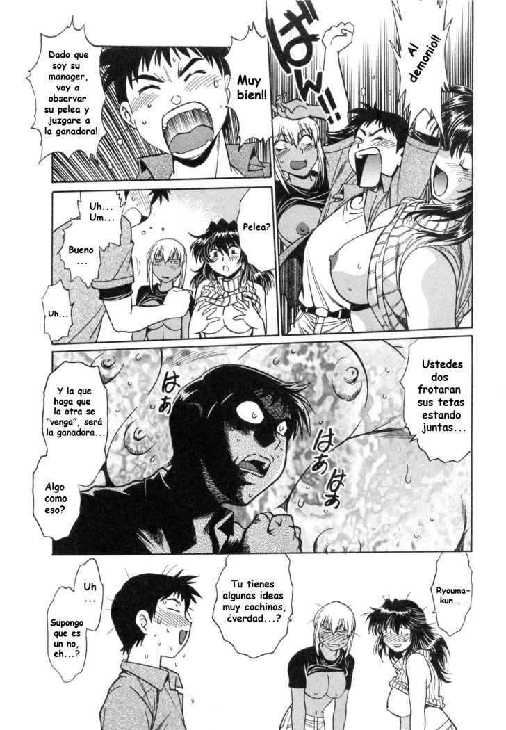 Read Ring x Mama ES Manga Online