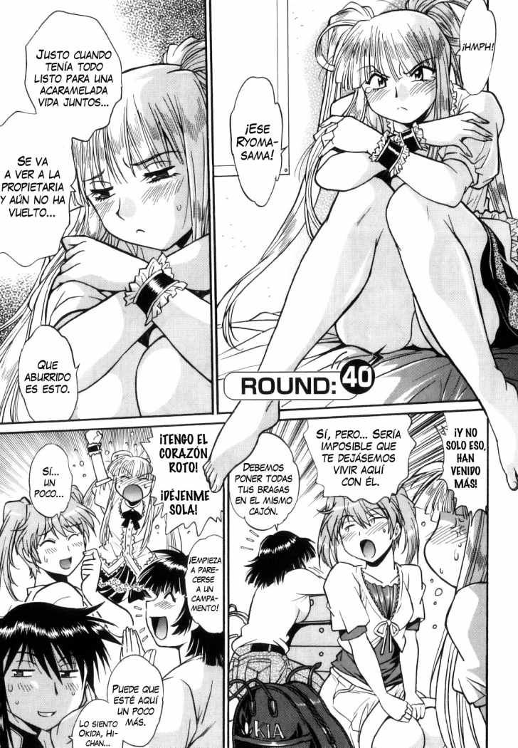 Read Ring x Mama ES Manga Online