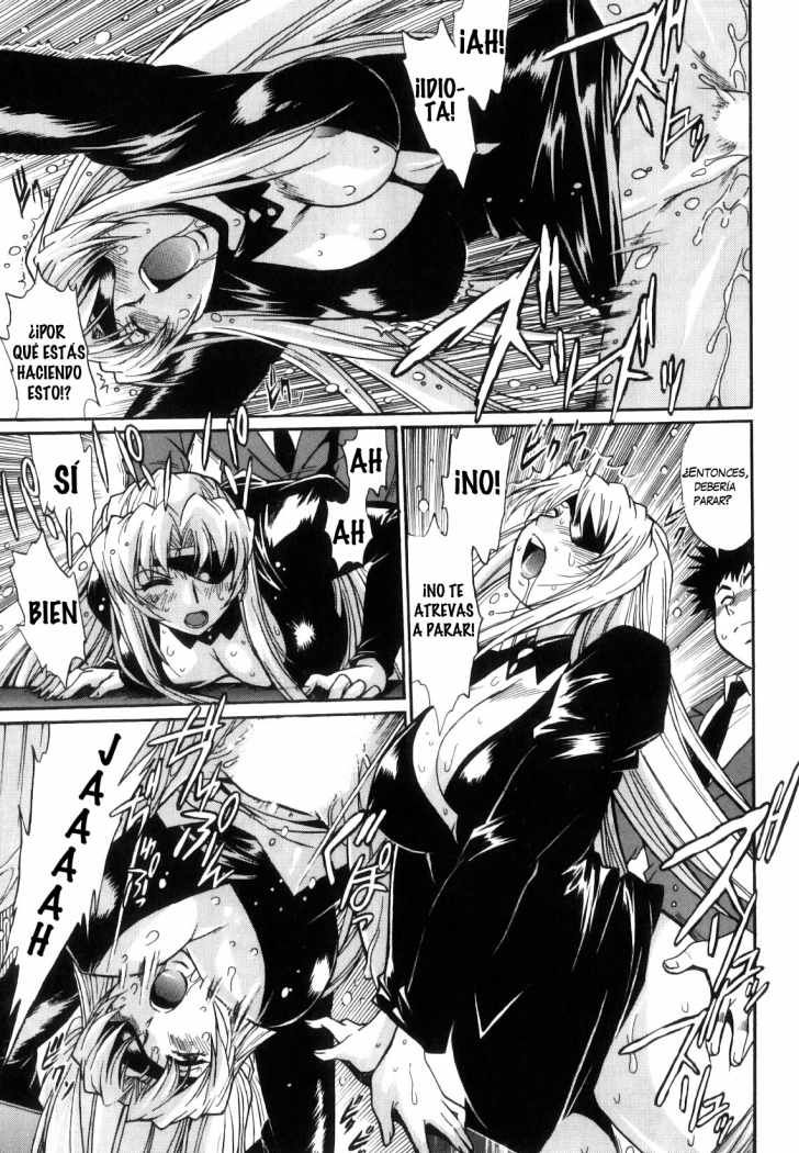 Read Ring x Mama ES Manga Online