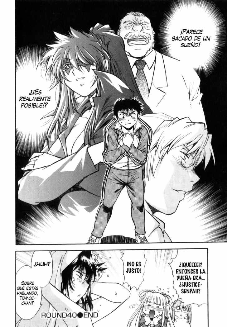 Read Ring x Mama ES Manga Online