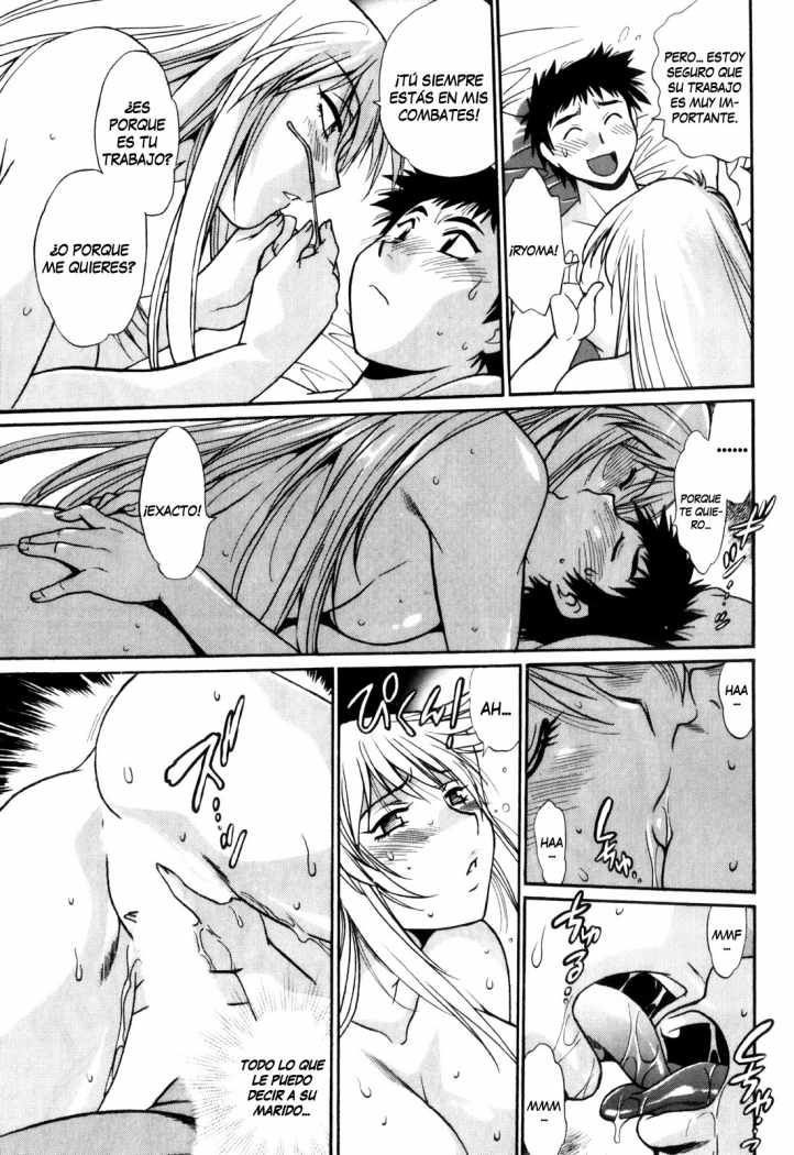 Read Ring x Mama ES Manga Online