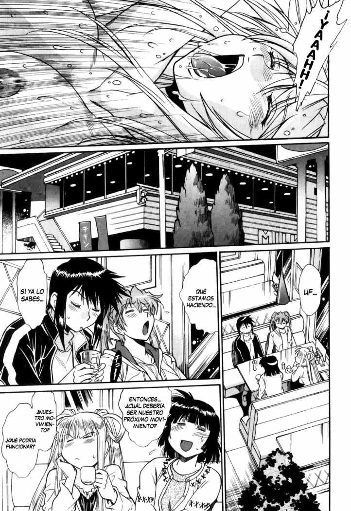 Read Ring x Mama ES Manga Online