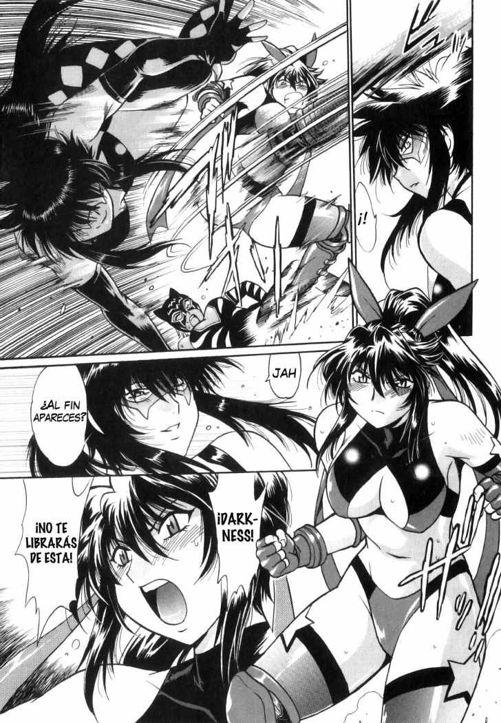 Read Ring x Mama ES Manga Online