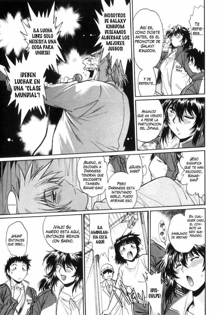 Read Ring x Mama ES Manga Online