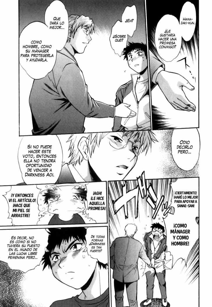 Read Ring x Mama ES Manga Online