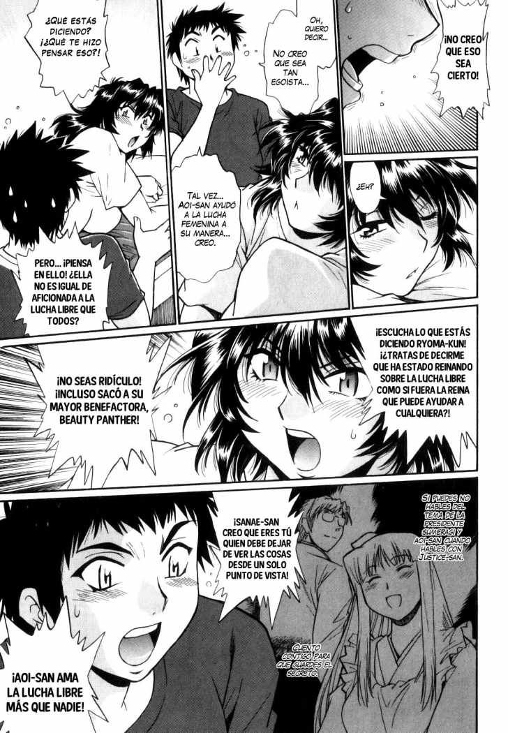 Read Ring x Mama ES Manga Online