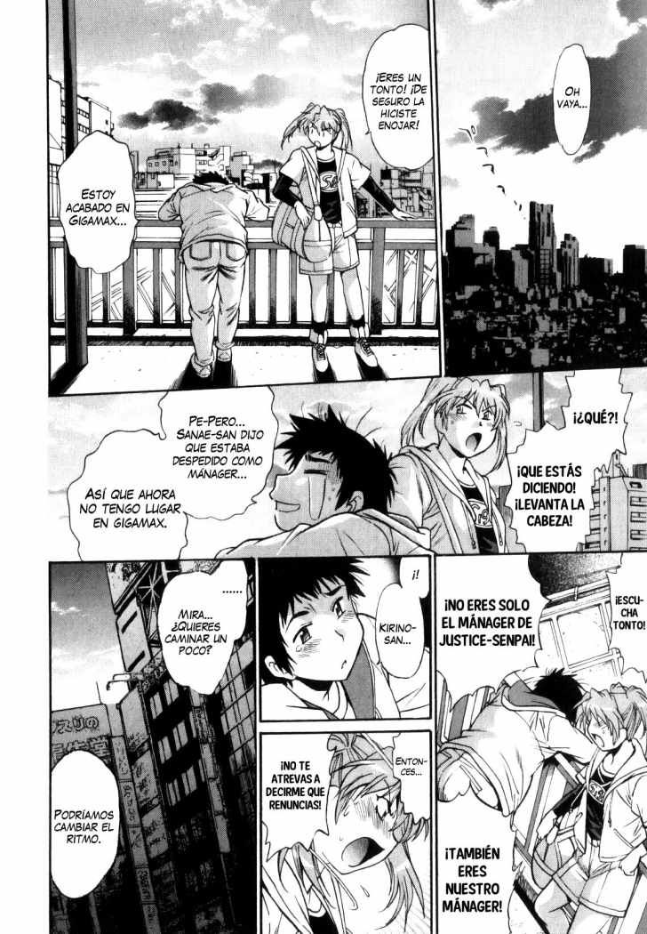Read Ring x Mama ES Manga Online