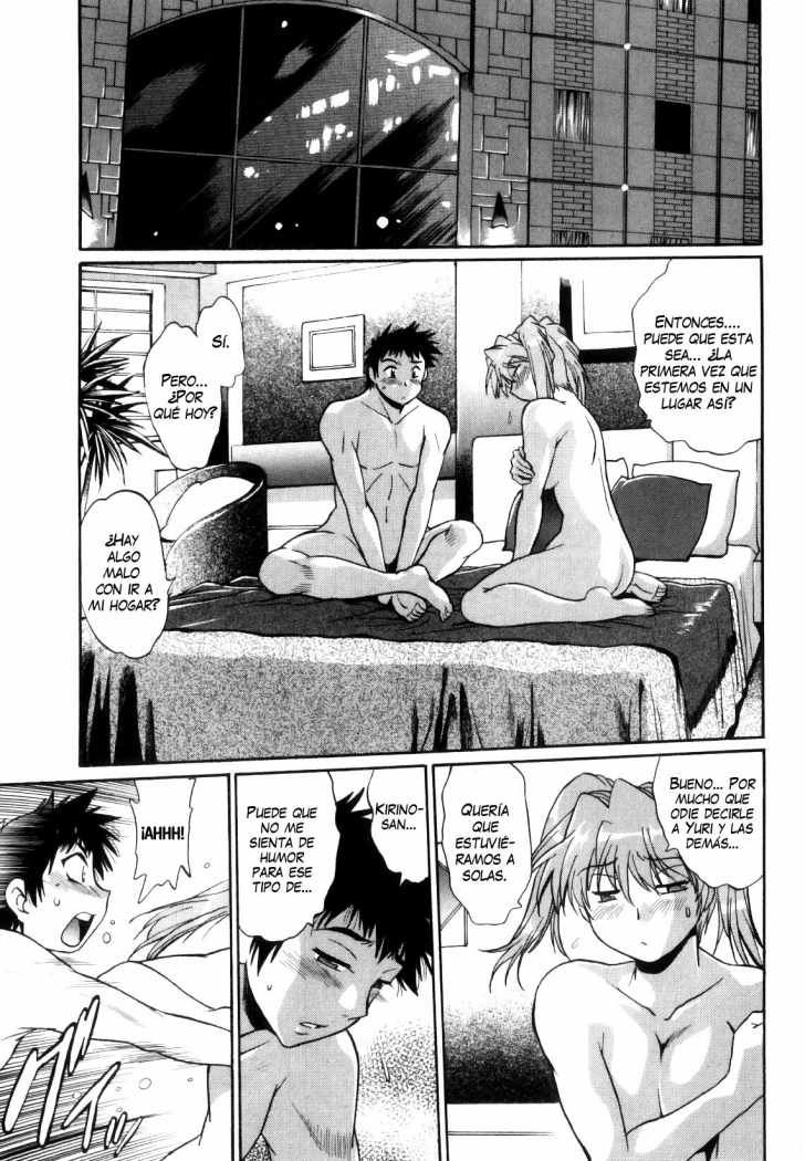 Read Ring x Mama ES Manga Online