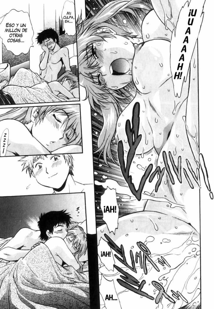 Read Ring x Mama ES Manga Online