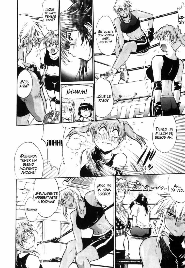Read Ring x Mama ES Manga Online