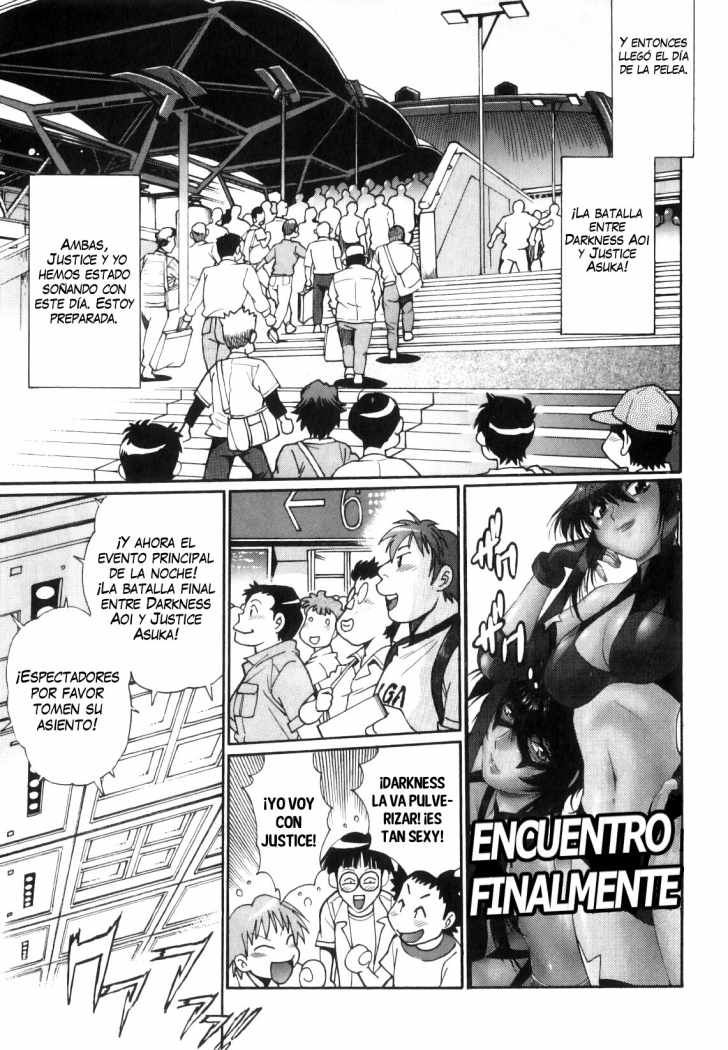 Read Ring x Mama ES Manga Online