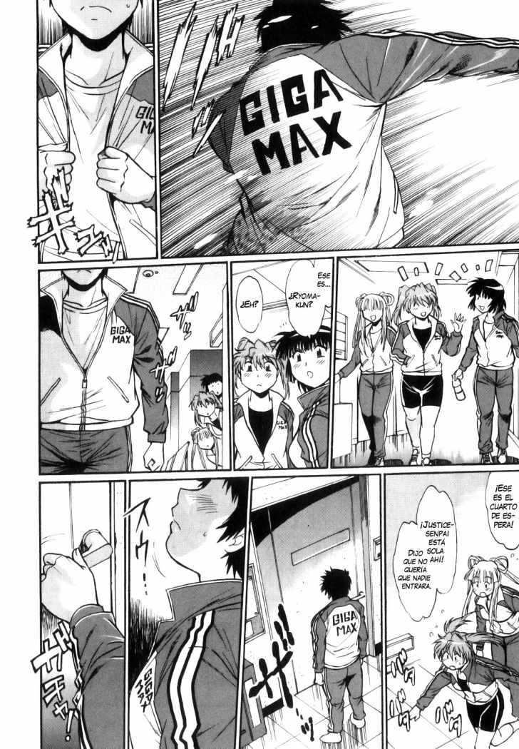 Read Ring x Mama ES Manga Online