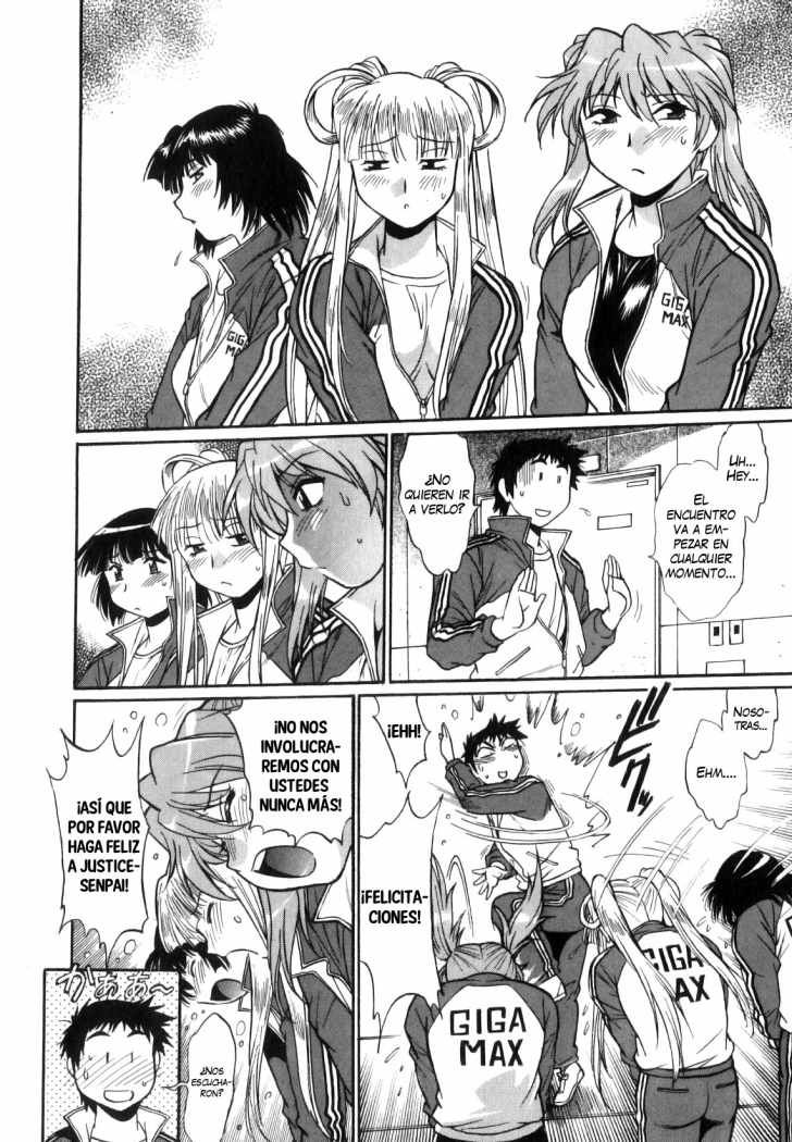 Read Ring x Mama ES Manga Online