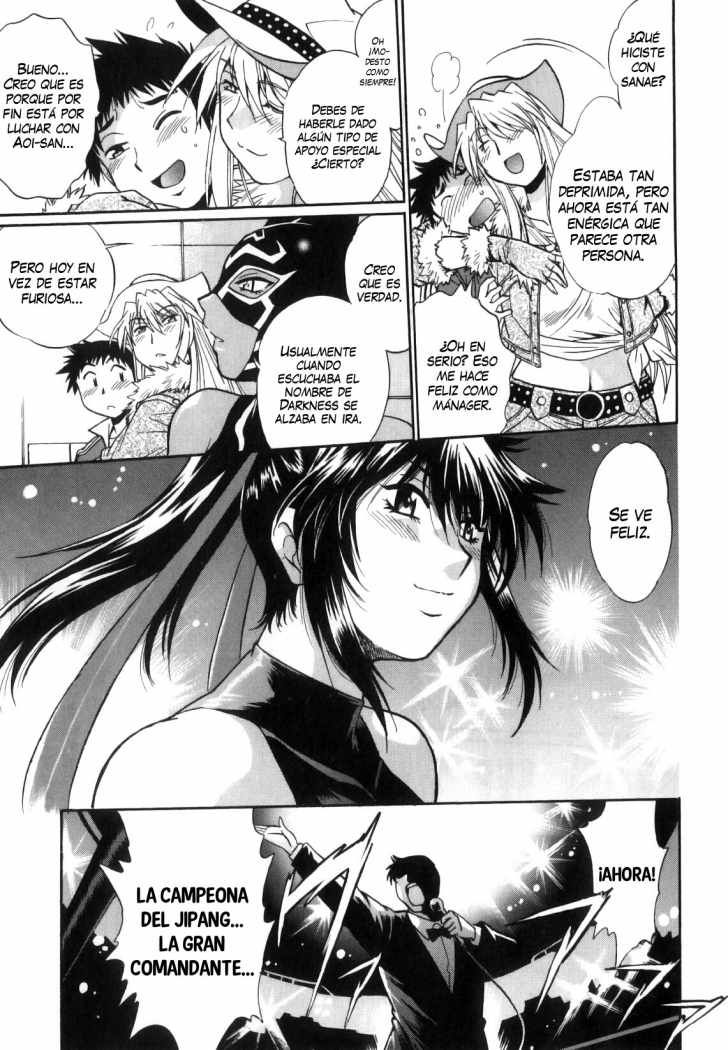 Read Ring x Mama ES Manga Online