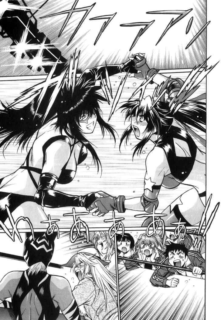 Read Ring x Mama ES Manga Online
