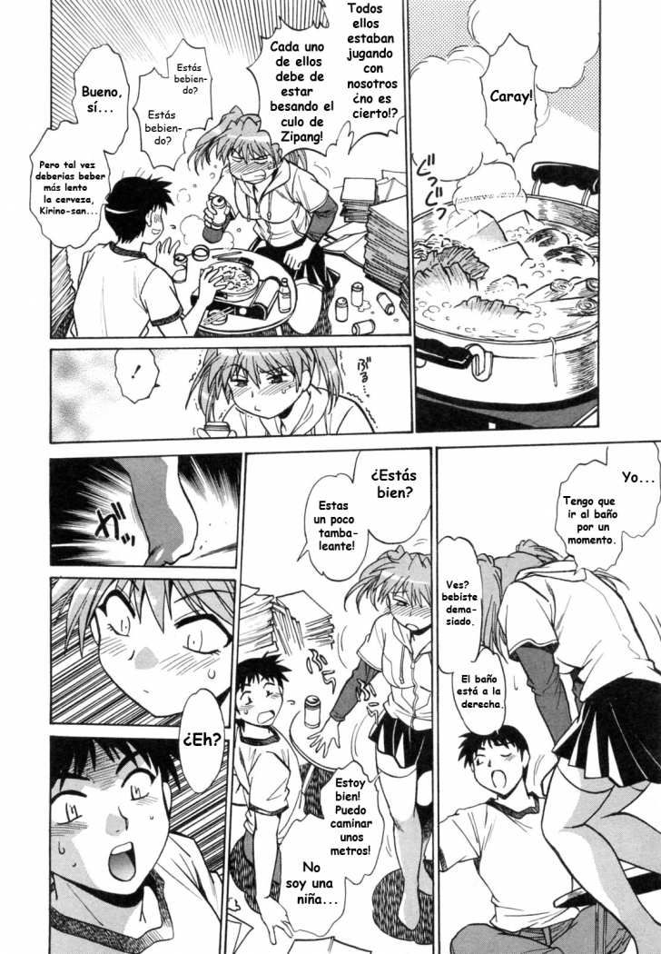 Read Ring x Mama ES Manga Online