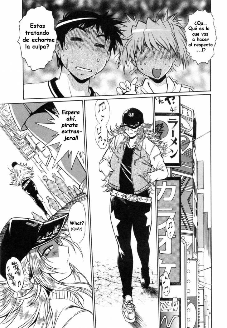 Read Ring x Mama ES Manga Online