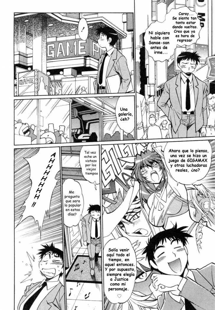 Read Ring x Mama ES Manga Online