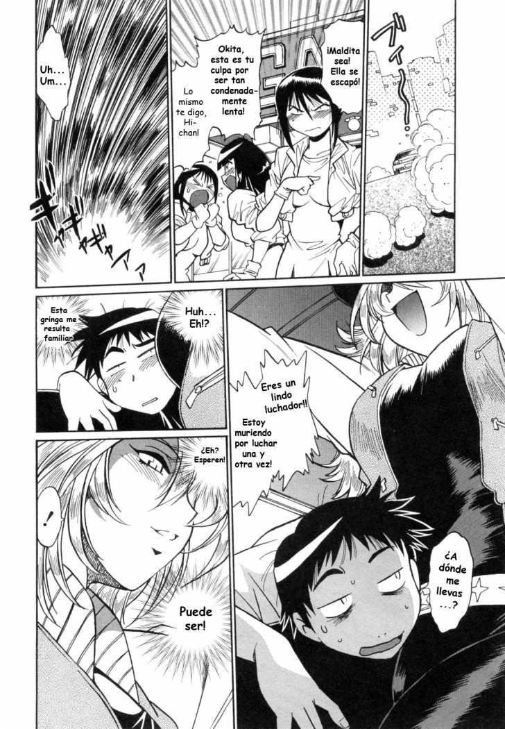 Read Ring x Mama ES Manga Online