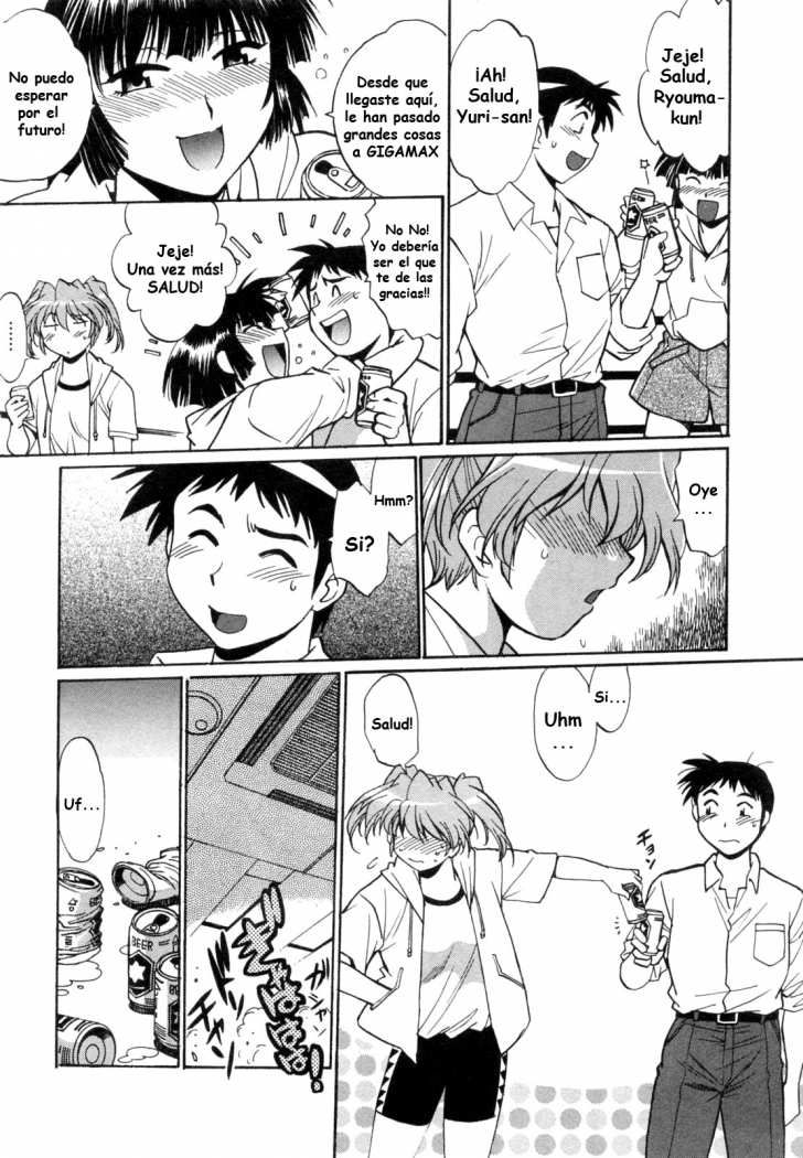 Read Ring x Mama ES Manga Online