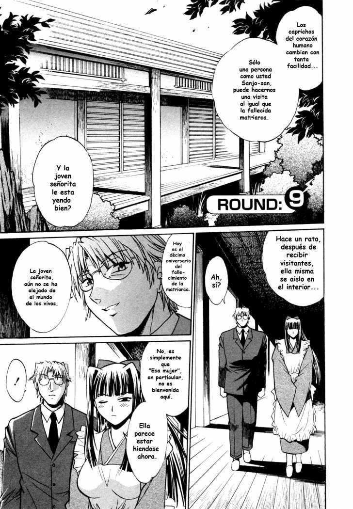 Read Ring x Mama ES Manga Online