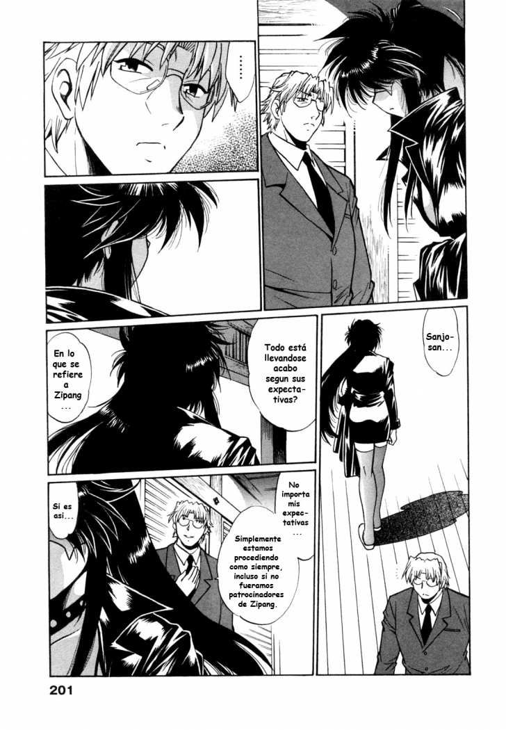 Read Ring x Mama ES Manga Online