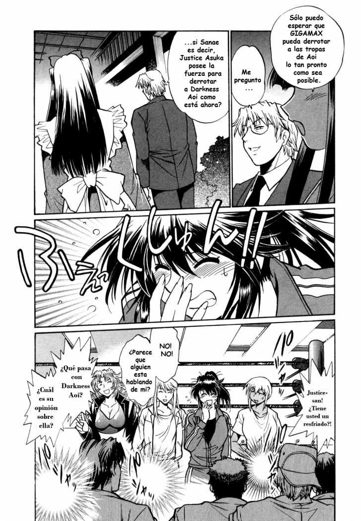 Read Ring x Mama ES Manga Online