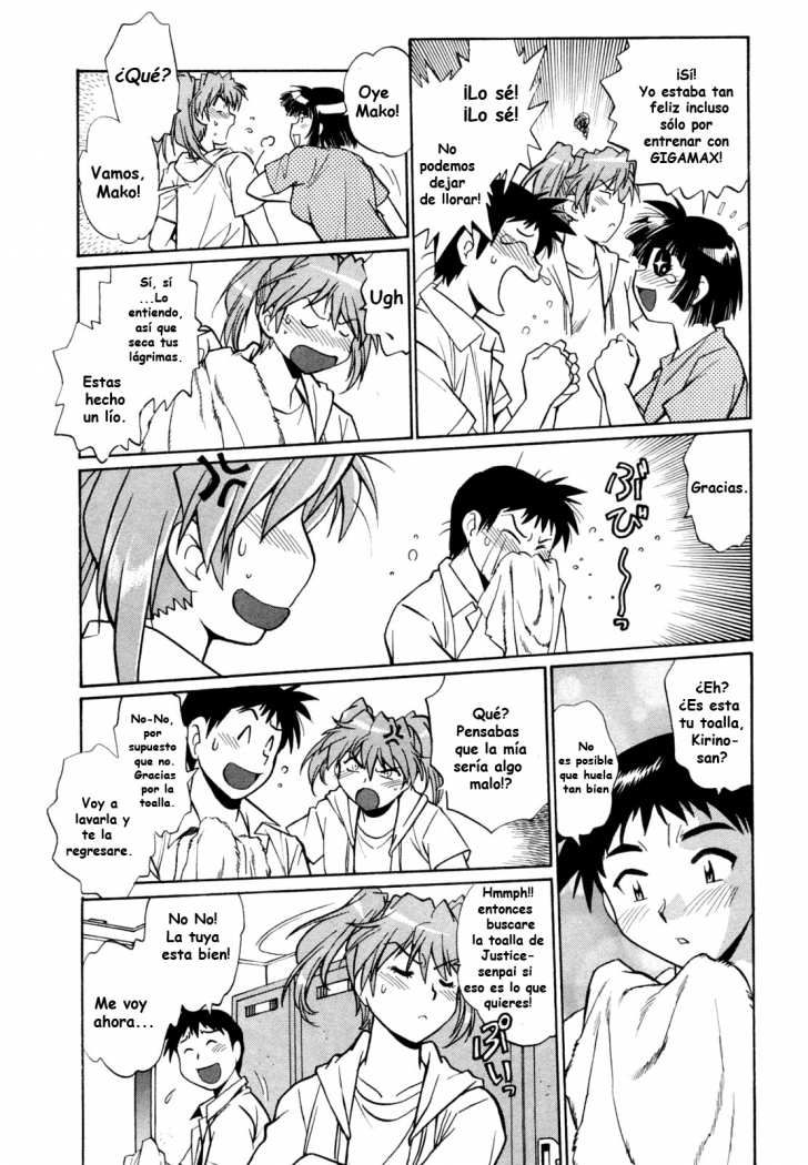Read Ring x Mama ES Manga Online