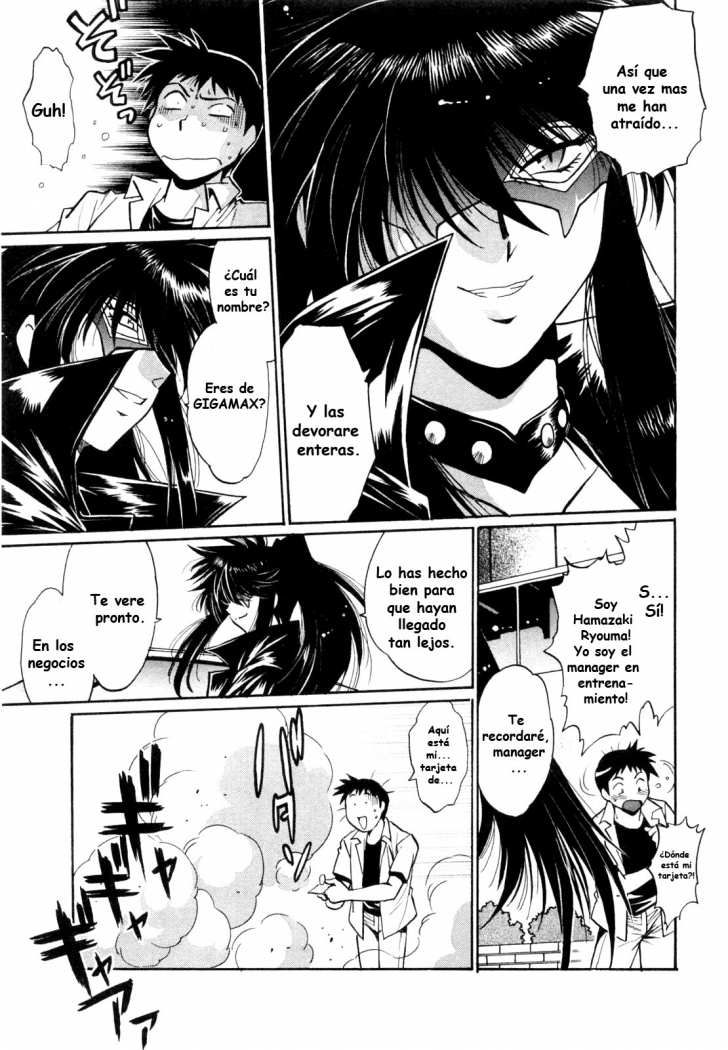 Read Ring x Mama ES Manga Online
