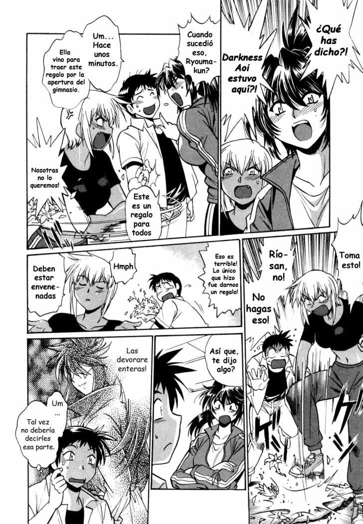 Read Ring x Mama ES Manga Online