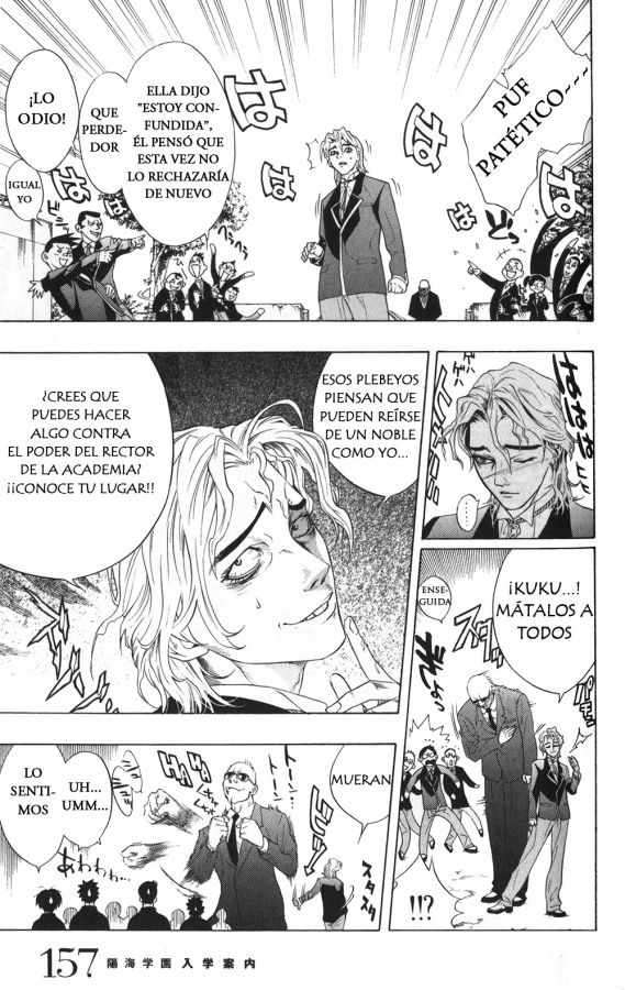 Read Rosario + Vampire ES Manga Online