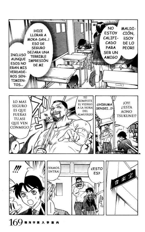 Read Rosario + Vampire ES Manga Online