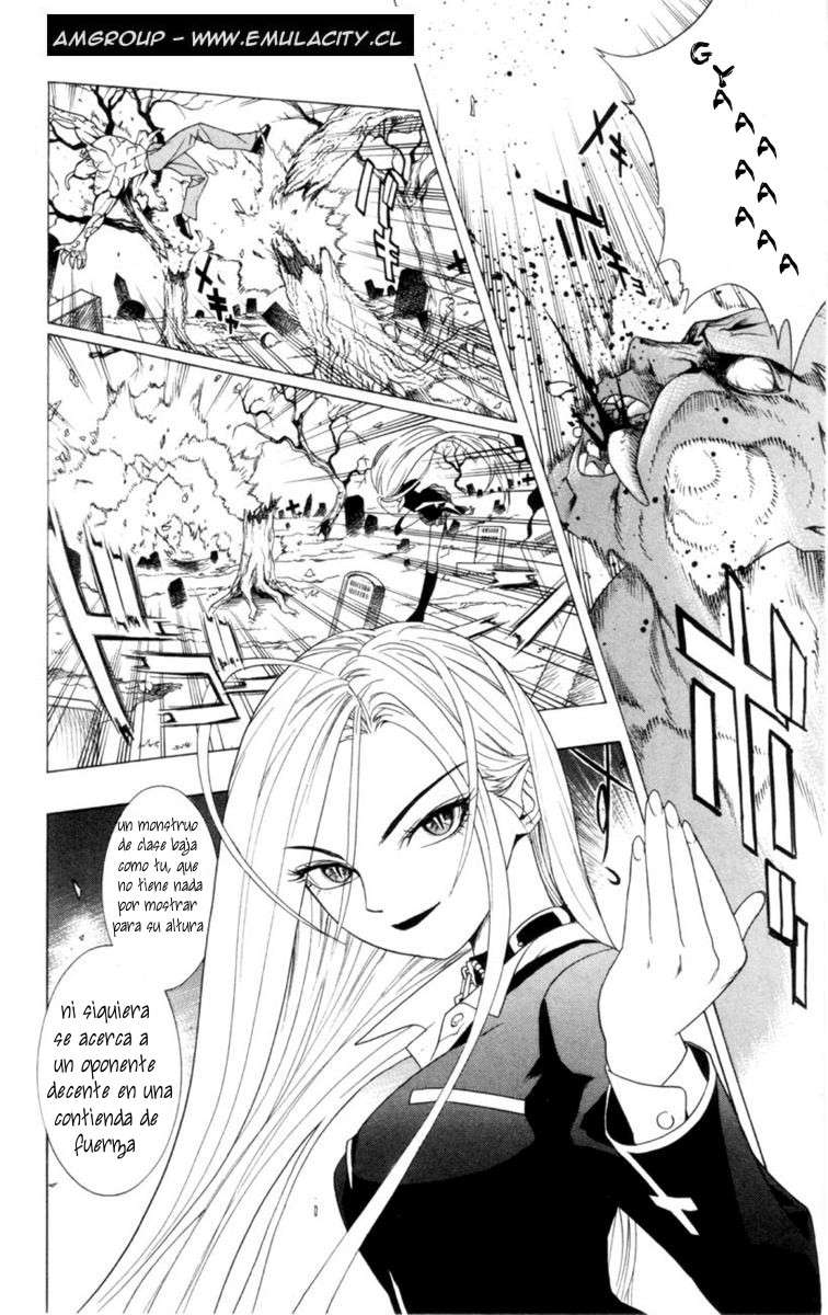 Read Rosario + Vampire ES Manga Online
