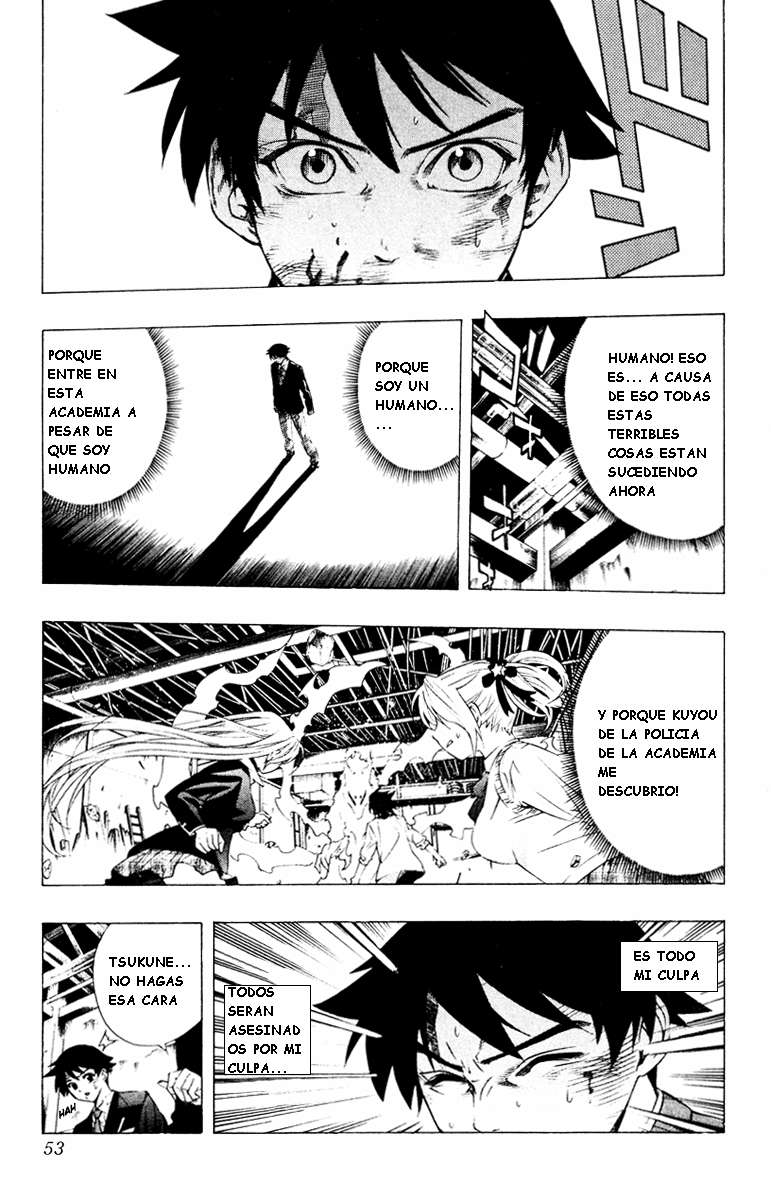 Read Rosario + Vampire ES Manga Online