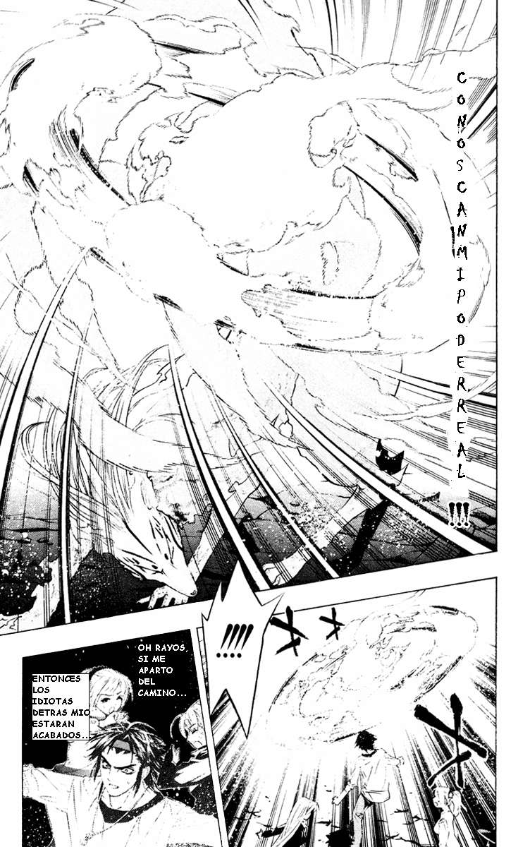 Read Rosario + Vampire ES Manga Online