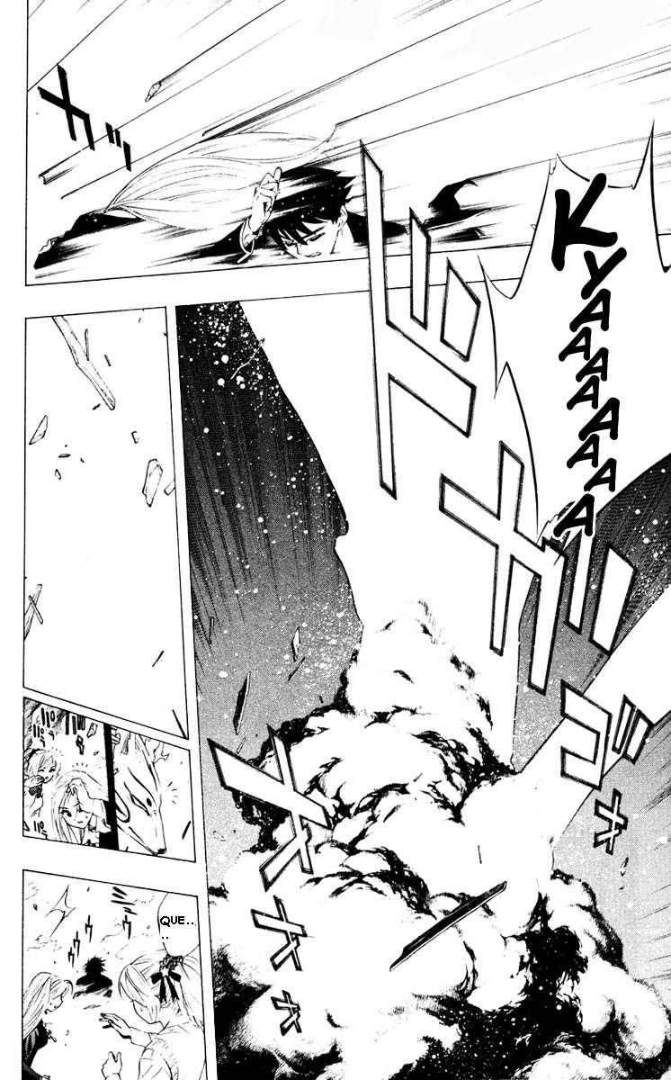 Read Rosario + Vampire ES Manga Online