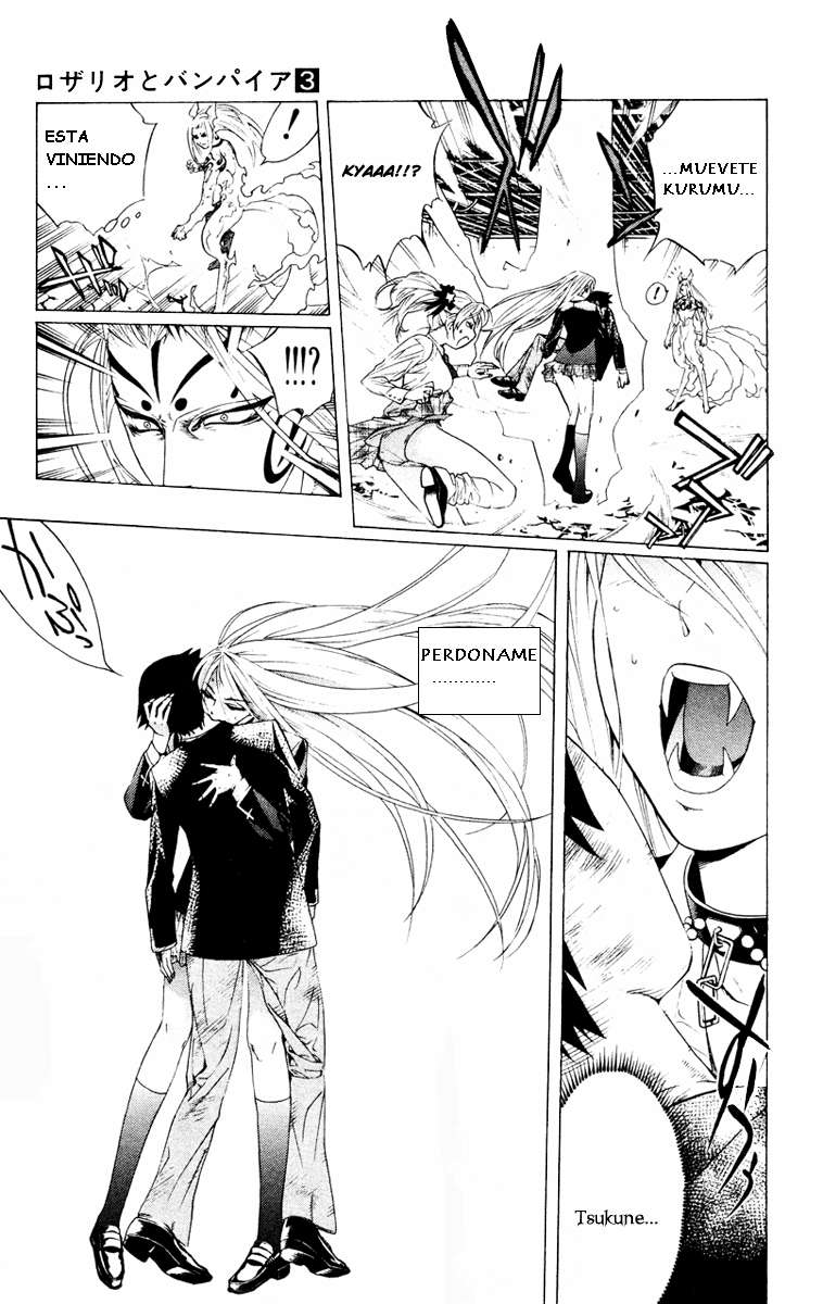 Read Rosario + Vampire ES Manga Online