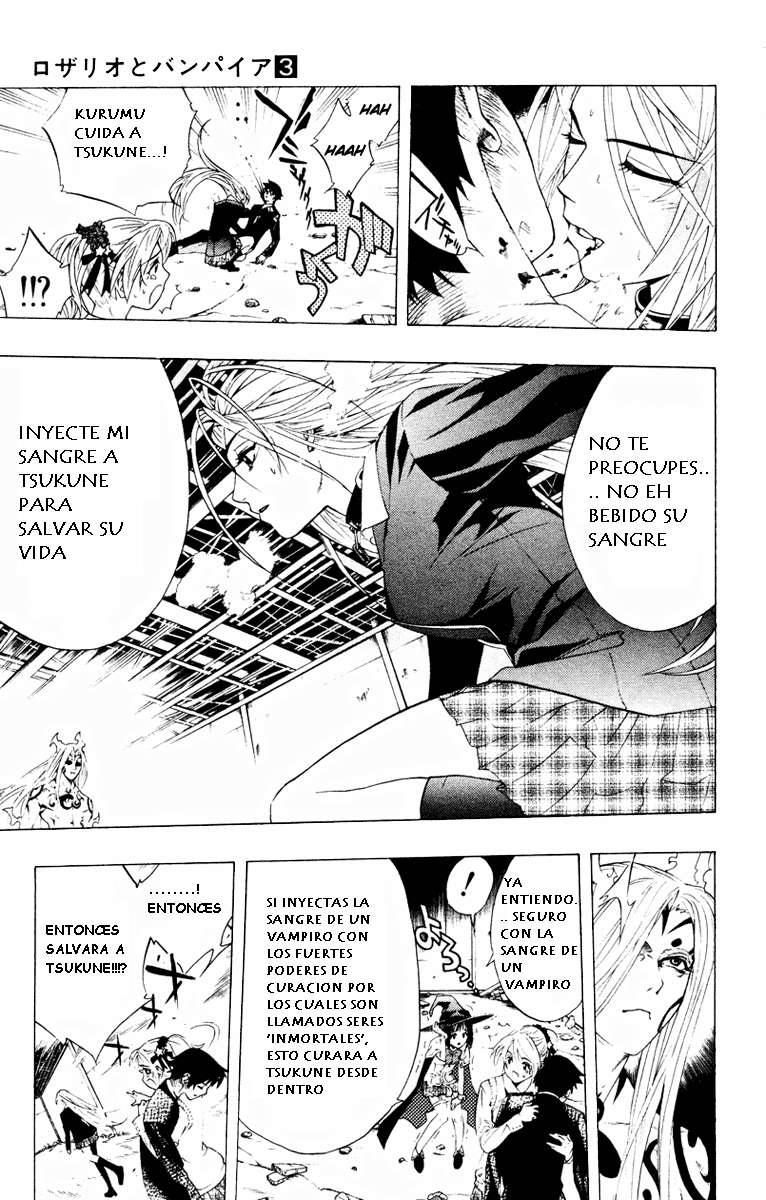 Read Rosario + Vampire ES Manga Online