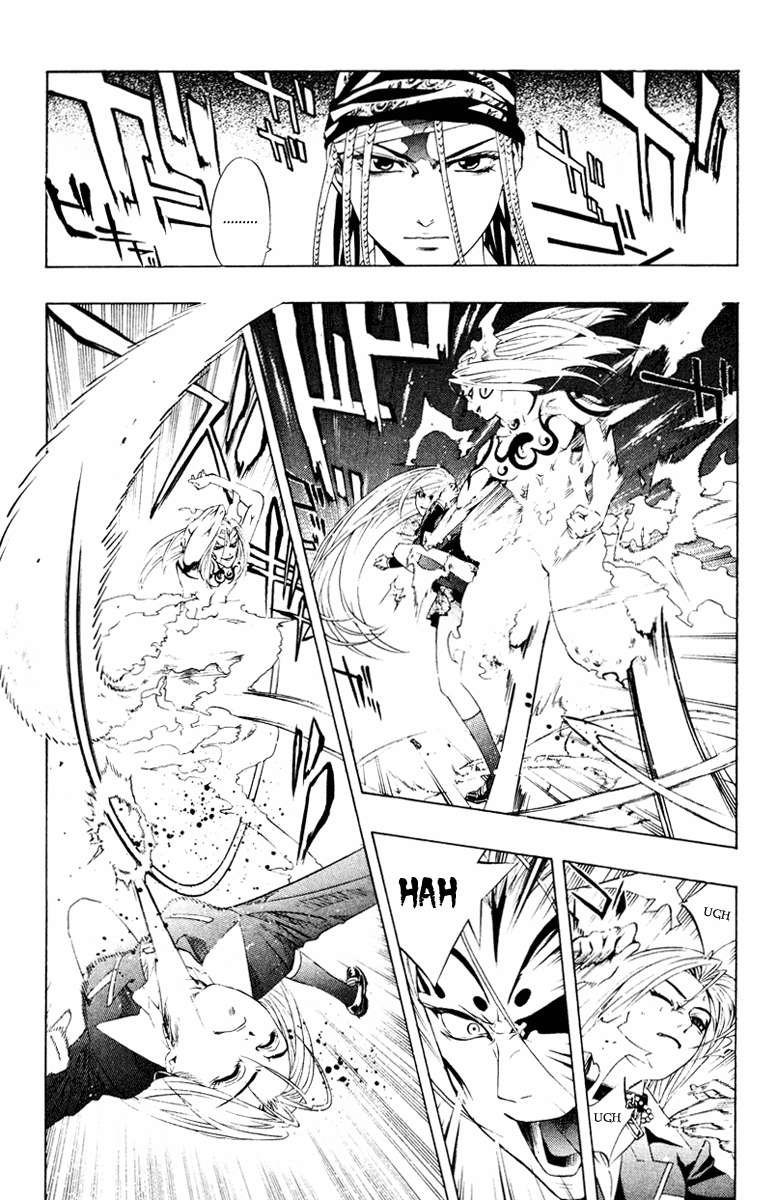 Read Rosario + Vampire ES Manga Online
