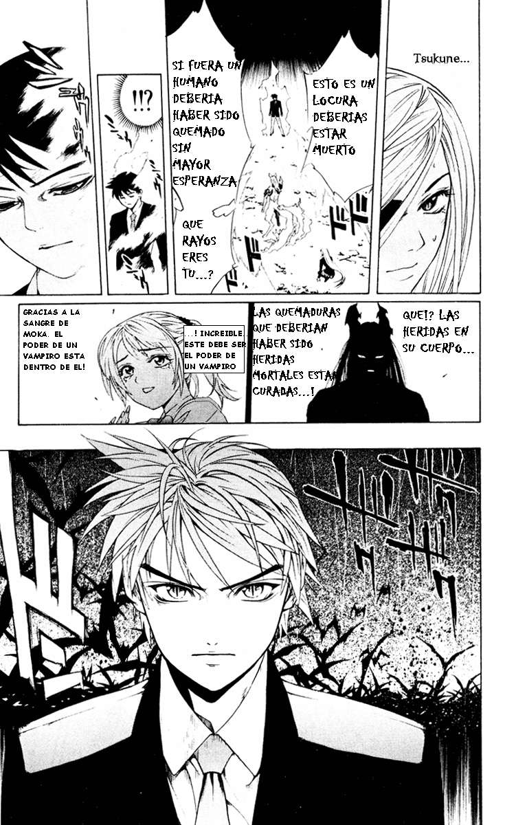 Read Rosario + Vampire ES Manga Online