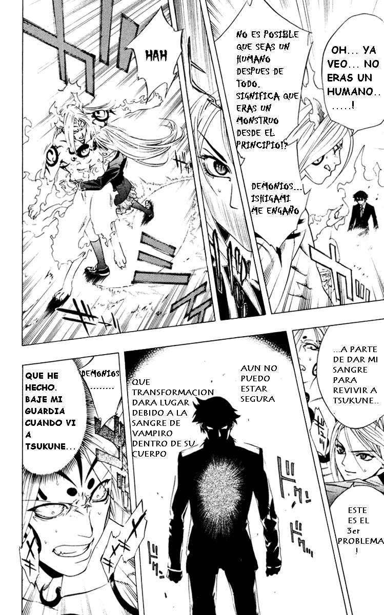 Read Rosario + Vampire ES Manga Online