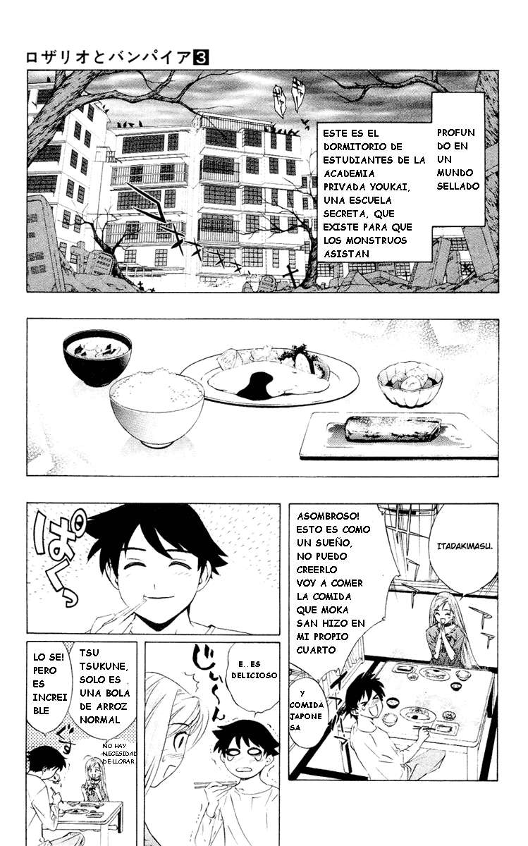 Read Rosario + Vampire ES Manga Online