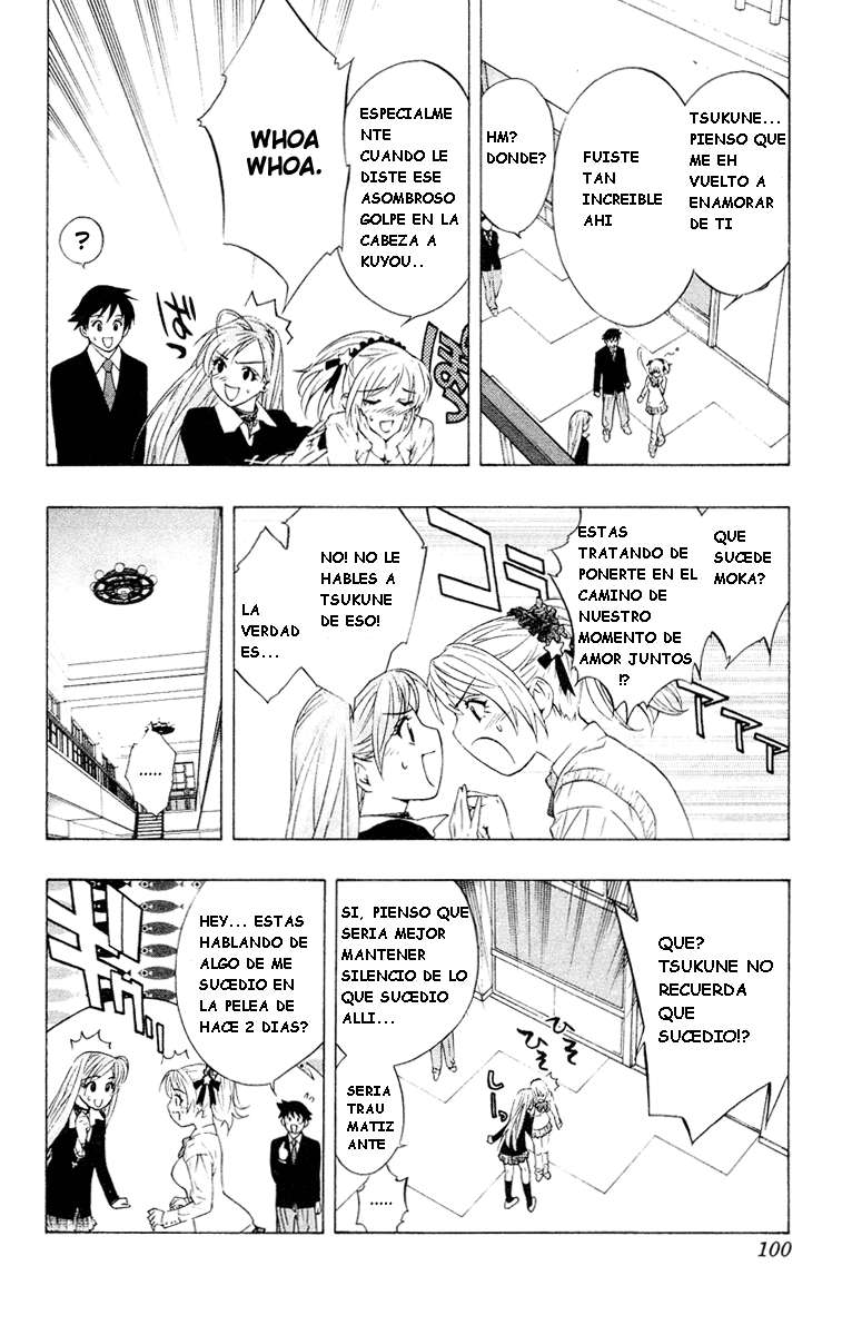 Read Rosario + Vampire ES Manga Online