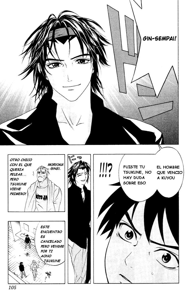 Read Rosario + Vampire ES Manga Online